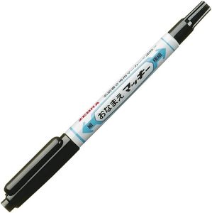 GANRAKU YYTS7-BK Fabriqué au Japon Stylo à double pointe à base d'huile, couleur unique, pointe fine et extra fine, imperméable, impression UV, tissu, plastique, métal - Product Image 2