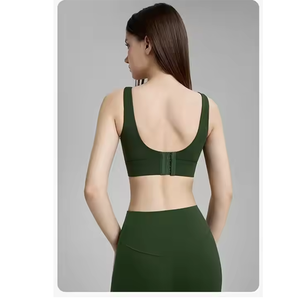 Soutien-gorge de sport haute intensité pour femme, collection Printemps/Été 2026, nouveau produit, dos en U, soutien-gorge de yoga antichoc, haut de fitness - Product Image 2