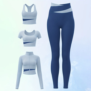 Soft Comfortable Women's Solid 3-Piece <b>Yoga</b> <b>Sets</b> Plus Size Custom Logo for Gym Fitness Seamless Active Wear Quick Dry Breathable - Product Image 1