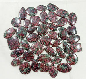 Natural Loose Gemstone Eudialyte Cabochons Wholesale Price Loose Gems Healing Crystal <b>Chakra</b> Reiki Jewelry Stone - Product Image 1