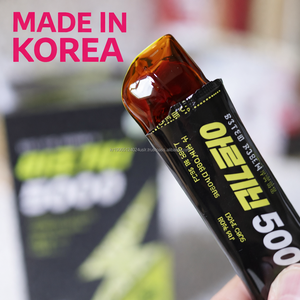 Gomitas de Arginina, L-Carnitina, Taurina y BCAA de Alta Potencia para la Salud, Marca Privada Personalizada de Corea - Product Image 4