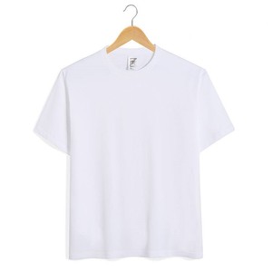 T-shirt pour homme, coupe classique, coton doux, col rond, manches courtes, classique, décontracté, essentiel, confortable, basique, à porter tous les jours - Product Image 3