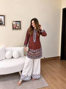 Ensemble Salwar Kameez brodé pour femmes, Kurta à manches longues, pantalon Palazzo, tenue ethnique pakistanaise - Product Image 1