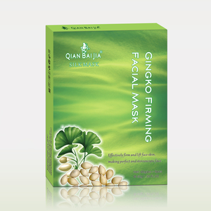 Masque facial revitalisant raffermissant au Ginkgo, masque en feuille hydratant antioxydant anti-rides, améliore la peau terne et renforce l'élasticité de la peau - Product Image 5