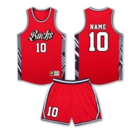 Uniforme de Baloncesto para Jugadores Profesionales, Costuras Resistentes, Cómodo de Usar, Ropa Deportiva para Hombre