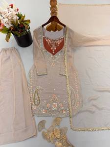 Costume traditionnel pour femmes en crème brodé, longueur cheville, avec dupatta, style Inde Pakistan, coupe ample, en coton, pour mariage - Product Image 3