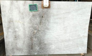 Quartzite Cristallo Supremo naturel, robuste, durable, poli, moderne - Product Image 3