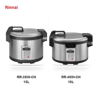 Olla Arrocera Eléctrica Comercial Rinnai IH en Oferta, Vaporera para Arroz, Arrocera para Restaurantes, Hoteles, Cantinas y Servicios de Catering