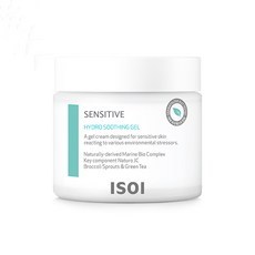Gel Lenitivo Idratante Isoi Sensitive 80ml, 1 pz in Offerta - Product Image 1