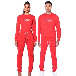 Chándal de invierno para hombre, traje de chándal personalizado de alta calidad, OEM, precio de fábrica, Jogging, ropa de entrenamiento al por mayor, 2021 - Product Image 1
