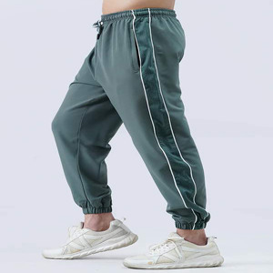 Men's Fashion Streetwear Jogger Pants Casual Cotton Sports Training <b>Trousers</b> <b>Elastic</b> <b>Waist</b> Gym Sweatpants - Product Image 2