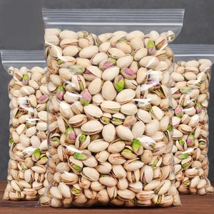 Pistachos Crudos Orgánicos Premium con Sabor Rico y Textura Crujiente, Ideales para Recetas Gourmet, Empaque Minorista, Productos para Aperitivos - Product Image 1