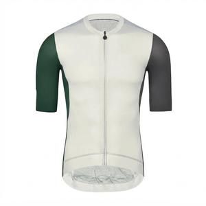 Maillot de Ciclismo Personalizado de Alta Calidad para Hombre, Manga Corta, Cierre Completo, Tejido de Malla Transpirable y de Secado Rápido - Product Image 2
