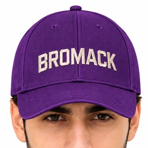 Casquette de baseball unisexe, look denim classique, visière incurvée, fermeture réglable, détails usés, panneaux cousus, 100% coton lavé - Product Image 5