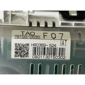 Compteur de vitesse d'occasion OEM 78100D030 pour Accord 2007-2012 - Product Image 6