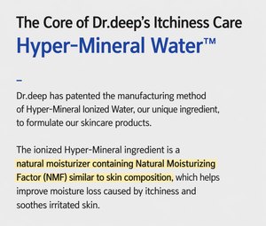 Tónico Facial de Agua Mineral, Hidratante, Calmante, Equilibra el Sebo, Solución Hidratante Facial Diaria Suave - Product Image 3
