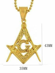 Juego de Joyas para Collar de Oficial de Logia Azul Masónica, Joyas Masónicas Plateadas al por Mayor - Product Image 3