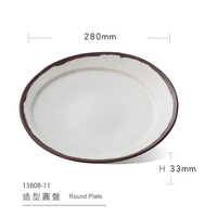 Assiette ronde en mélamine de style japonais, bord bicolore, incassable, assiette de service pour steak Yakiniku, vaisselle en mélamine pour la restauration
