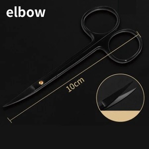 BAFA SURGICAL INSTRUMENTS BSI-SS-9625 Ophthalmic Surgical Scissors Double Eyelid Plastic Surgery Straight Tool <b>Black</b> Instrument - Product Image 2