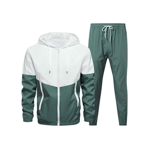 Conjunto Deportivo Casual con Capucha para Invierno, Personalizable con Marca, Cierre de Cremallera, Tela Ecológica, Forro Polar Cortavientos - Product Image 1