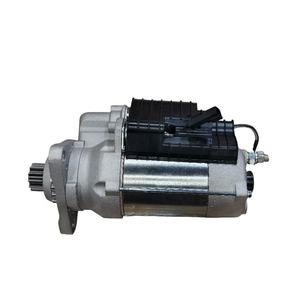 Shiyou 389-5833 3895833 démarreur remplaçant 24V12T 8.4KW pour chargeuse sur pneus <span class=keywords><strong>Caterpillar</strong></span> C7.1 950M <span class=keywords><strong>962M</strong></span> pièce de moteur de rechange - Product Image 1