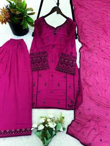 AARIKA TEXTILE Deluxe Rayon Cotton Thread <b>Sequins</b> Embroidered Quick Dry Top Farshi <b>Pant</b> Nazmin Dupatta Festive Traditional Wear - Product Image 3