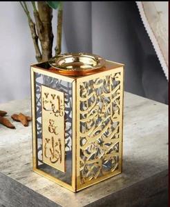 Traditional Brass Bakhoor <b>Burner</b> for Charcoal & Oud Incense <b>Burner</b> With Geometric Lid And Glass Panels For Aromatherapy Use - Product Image 6