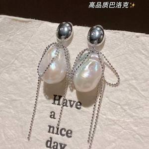 Pendientes de Borla Plateados de Moda para el Principio del Verano, Diseño Único y Elegante que te Hace Lucir Más Delgada, Joyería de Perlas Elegante - Product Image 4