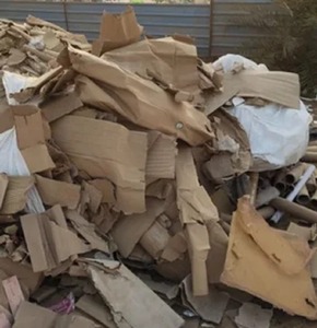 Industrial Cardboard Scrap OCC 11 12 Mixed Corrugated <b>Waste</b> <b>Paper</b> Ready for Export - Product Image 1