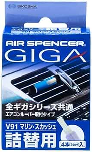 CLIPIA Refill for <b>Car</b> Air Vent Fragrance <b>Clip</b> - Ocean G-76 (Metallic Blue) - Product Image 2