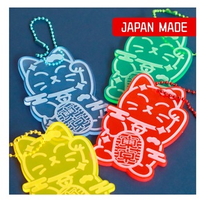 Porte-clés promotionnel de luxe importé de qualité japonaise, produit de gros de marque premium - Product Image 1