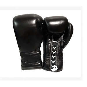 2026 OEM Low Price High Quality Leather <b>PVC</b> MMA <b>Gloves</b> Boxing Training Wear Velcro MMA <b>Gloves</b> Best Quality - Product Image 1