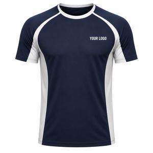 เสื้อยืดคอกลมแขนสั้นทรงปกติสำหรับผู้ชาย สไตล์ลำลอง สกรีนโลโก้ด้านหน้า ผ้าถักโพลีเอสเตอร์/คอตตอน แห้งเร็ว ขายส่ง - Product Image 1