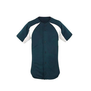 2025 Custom Your Own Design <b>Baseball</b> Softball Uniform Pro Team <b>Baseball</b> Jersey Youth <b>Baseball</b> Shirts Pants 2 Pieces Uniform <b>Set</b> - Product Image 2