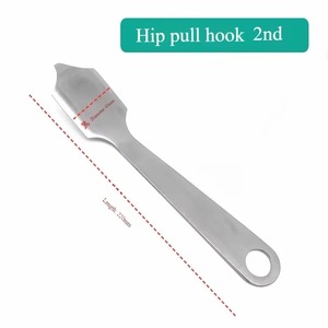 Retractor manual veterinario ortopédico para articulación de cadera, gancho quirúrgico de cadera Clase I (acero inoxidable) - Product Image 2