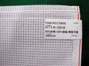 CT0006 Tapestry Canvas W/ Double-strand plain weave Light meshwork fabric woven with double threads - Product Image 4