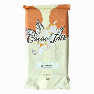 Bakery Dessert Supplies Foodservice & Retail HALAL White Compound Chocolate Block Cocoa 1KG Private Label Custom Global Export - Product Image 1