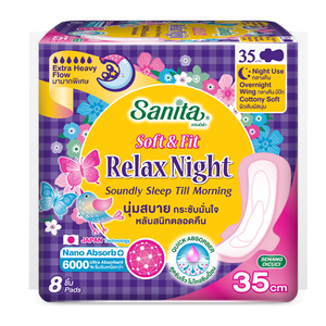 Toallas Sanitarias de Algodón Sanita Soft & Fit Relax Night 35 cm - Product Image 1