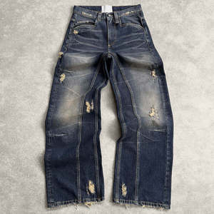 Jeans de Mezclilla Personalizados de Corte Relajado, Pantalones Elásticos Premium, Fabricante de Ropa OEM, Ropa al por Mayor de Marca Privada - Product Image 1