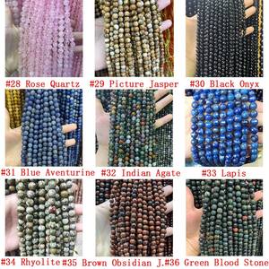 ลูกปัดพลอยแท้ทรงกลมเจียระไน พลังบำบัด สำหรับทำสร้อยข้อมือ สร้อยคอ DIY เครื่องประดับ ลูกปัดทรงกลมเจียระไนอย่างดี - Product Image 2