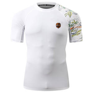 Camiseta Deportiva Transpirable y Duradera de Manga Corta, Ajustada, para Entrenamiento de MMA, Gimnasio, Secado Rápido y Ligera - Product Image 2