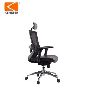 Silla de Oficina Ergonómica Moderna para Juegos con Soporte Lumbar, Altura Ajustable Eléctrica, Base Giratoria de Metal y Silla de Escritorio Económica - Product Image 3