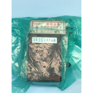 วาล์ว CHERRY ELECT MLPS-10A60, โซลินอยด์, เซ็นเซอร์ - อุปกรณ์และอะไหล่เซมิคอนดักเตอร์ระดับโลกที่เชื่อถือได้ - Product Image 3