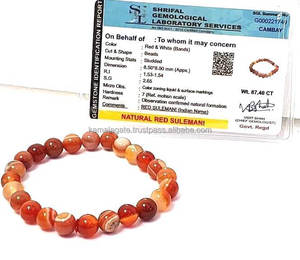 Bracelets élastiques perlés en pierre semi-précieuse naturelle rouge Sulemani 8mm carte de certificat certifiée artisanat en pierre semi-précieuse - Product Image 1