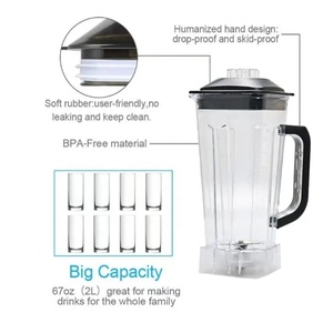 وعاء زجاجي عالي الجودة سعة 1.25 لتر من أوستر، قطع غيار كهربائية بديلة لخلاط أوسترايزر - Product Image 3