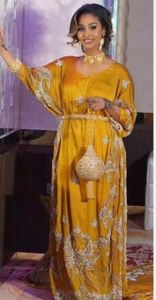 Premium High Quality Embroidery Somali Bridal Dirac Dupion <b>Fabric</b> for Wedding Dresses Quick-Dry Medium <b>Weight</b> 120 GSM - Product Image 3