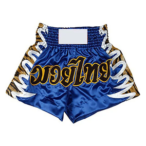 Pantalones Cortos de Muay Thai para Hombre, Rojos, Azules y Dorados, Bordados en Satén, 220g, Cintura Elástica Media, Ecológicos, de Secado Rápido, con Estampado por Transferencia de Calor - Product Image 1