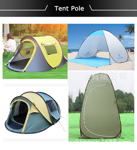 High-strength Flexible Fiberglass <b>Rod</b> for Tent Poles - Product Image 4