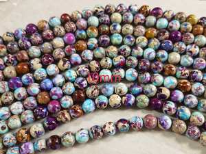 Cuentas de piedra de jaspe natural de sedimento marino de hebra completa para la fabricación de joyas - Product Image 4