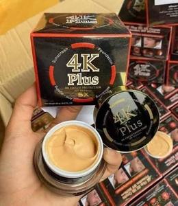 Crème solaire nourrissante KKKK 4K Plus BB avec acide kojique éclaircissant pour tous types de peau - Product Image 1